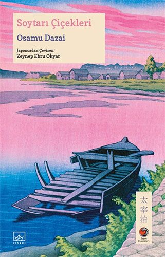 Tamadres