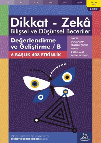 Tamadres