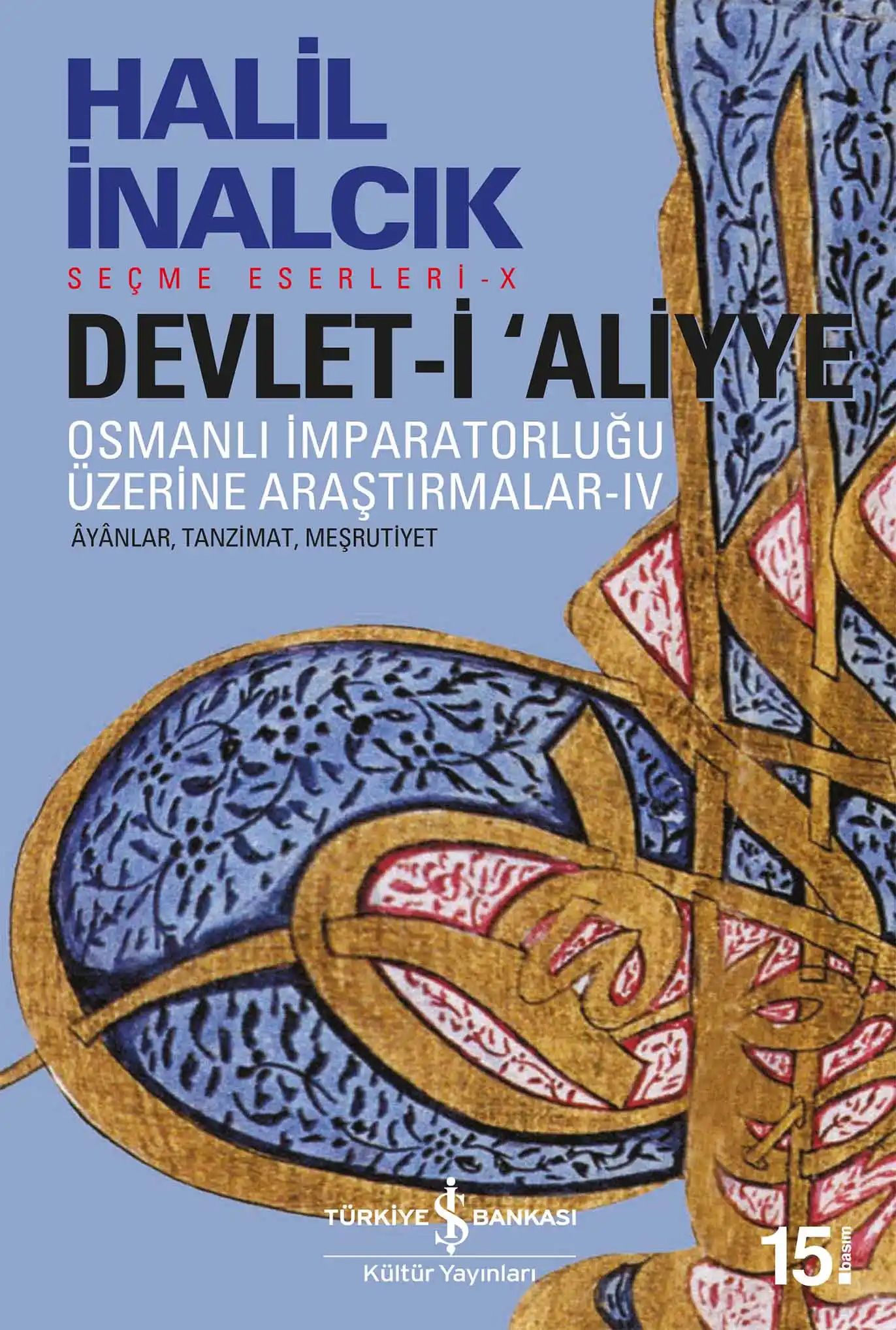 Devlet i Aliyye IV