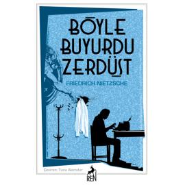 Tamadres