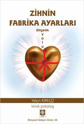 Sihirli Şeker Fabrikası