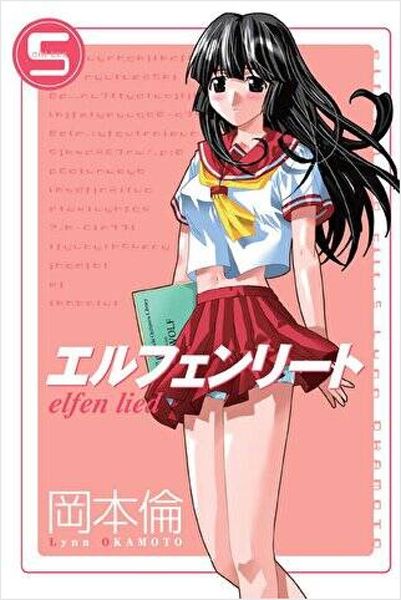 Elfen Lied Cilt 6