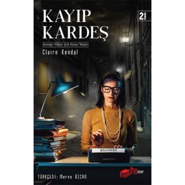 Kayıp Kardeş