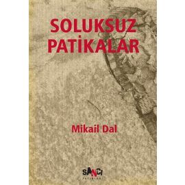 Soluksuz Patikalar