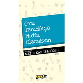 Tamadres