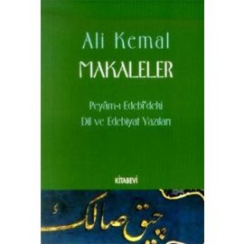 Makaleler Peyam ı Edebi deki Dil ve Edebiyat Yazıları