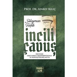 İncili Çavuş