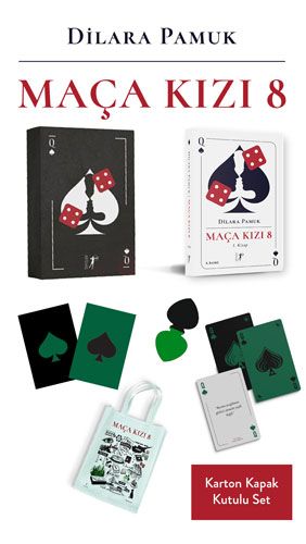 Tamadres