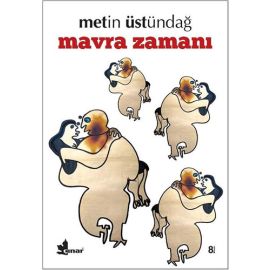 Tamadres