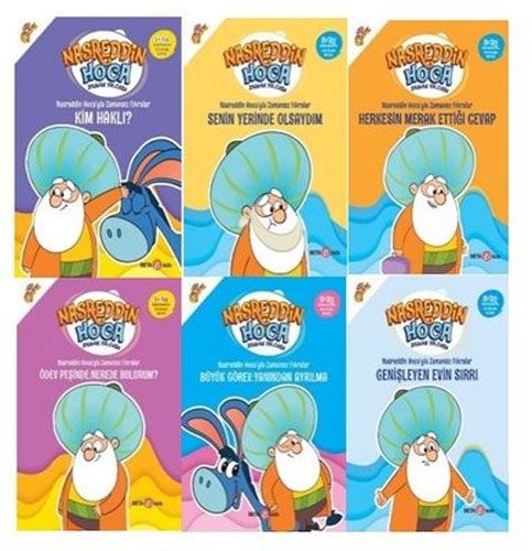 Tamadres