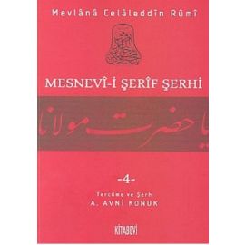 Mesnevi i Şerif Şerhi 14 Cilt