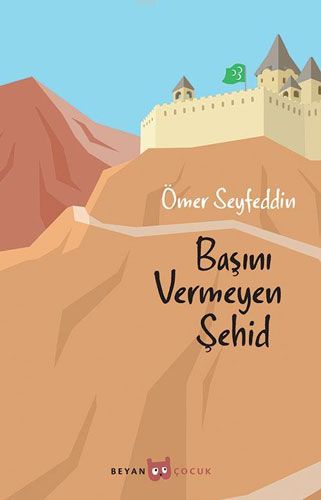 Tamadres
