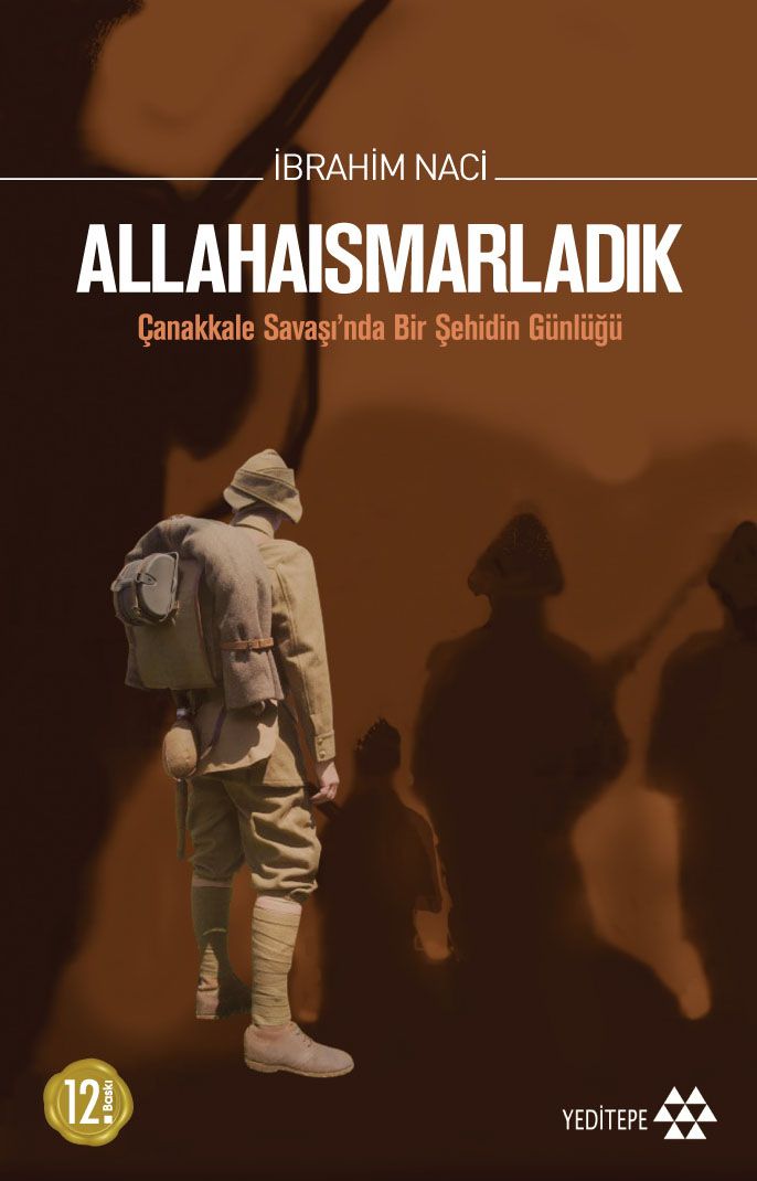 Tamadres