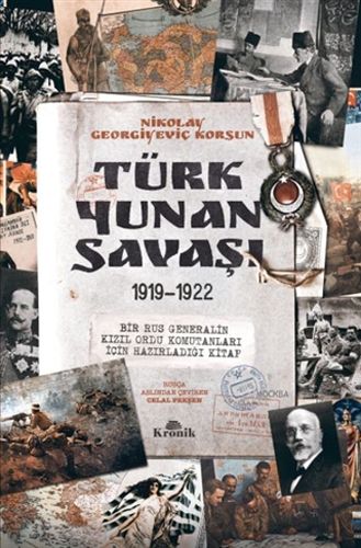 Türk Yunan Savaşı