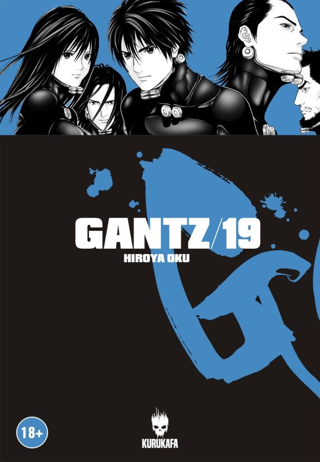 Gantz 1