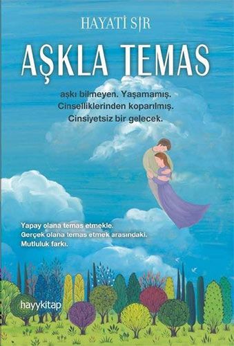 Tamadres