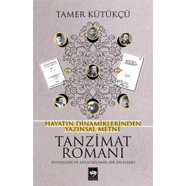 Tamadres