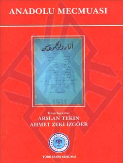 Türk Tarih Kurumu