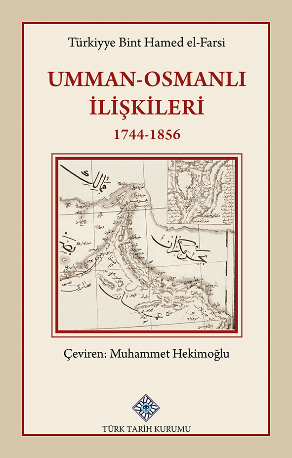 Türk Tarih Kurumu