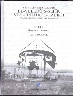 Türk Tarih Kurumu