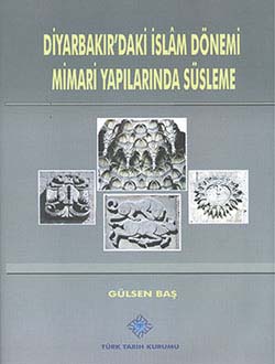 Türk Tarih Kurumu