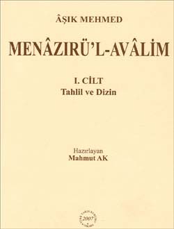 Türk Tarih Kurumu