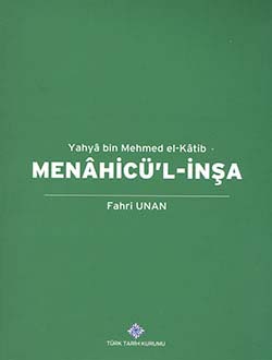 Menahicü l İnşa Yahya bin Mehmed el Kâtib