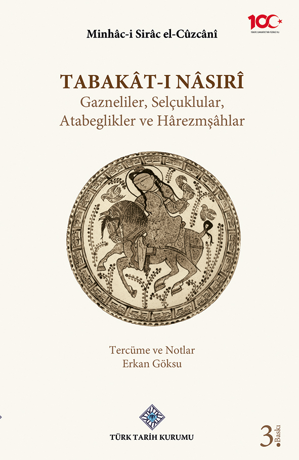 Türk Tarih Kurumu