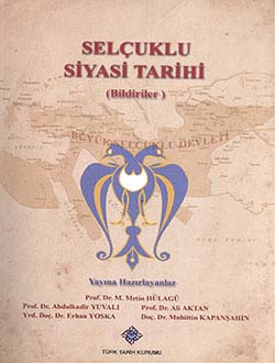 Türk Tarih Kurumu