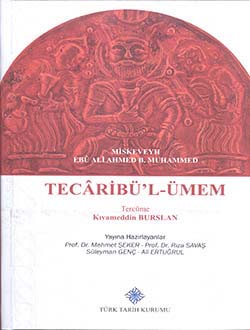 Türk Tarih Kurumu