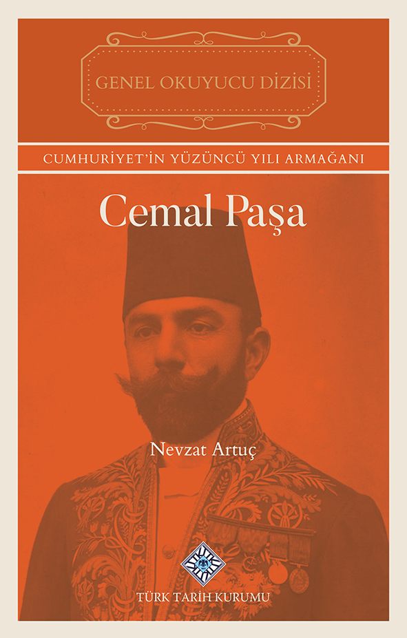 Türk Tarih Kurumu