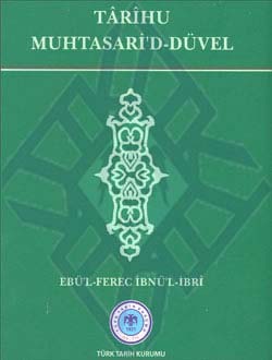 Tarihu Muhtasari d Düvel