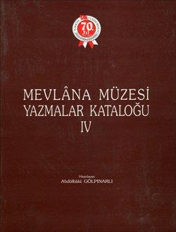 Türk Tarih Kurumu