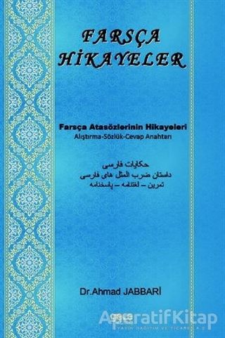 Farsça Hikayeler