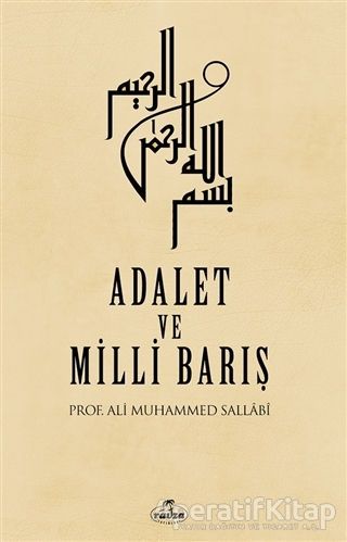 Adalet ve Milli Barış
