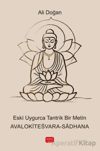 Avalokiteśvara Sādhana