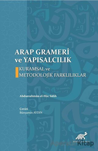 Arap Grameri ve Yapısalcılık
