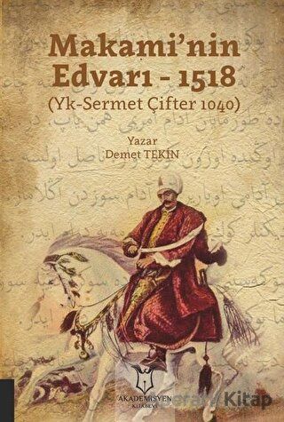 Makami nin Edvarı 1518