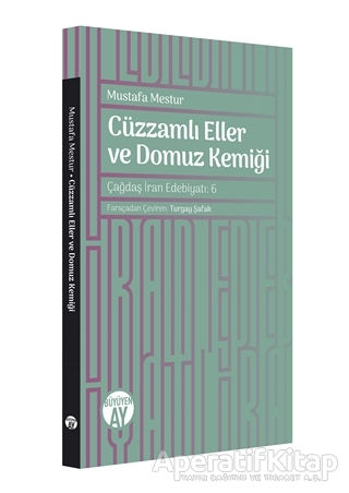 Ucuz Kitap Al