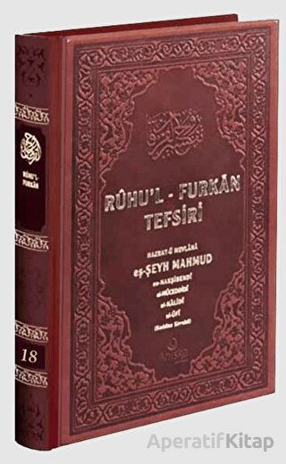Ruhul Furkan Tefirsi 20 Cilt Deri