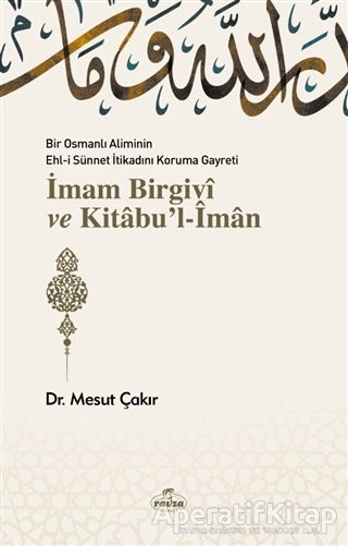 İmam Birgivi ve Kitabu l İman