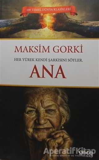 Ana