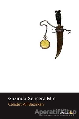 Gazinda Xencera Min