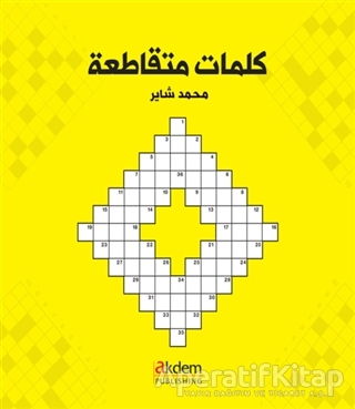 Ucuz Kitap Al