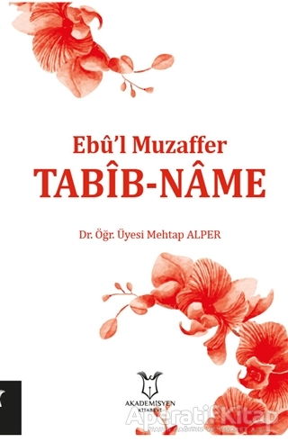 Tabib Name Ebu l Muzaffer