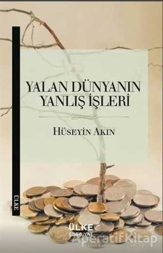 Ucuz Kitap Al