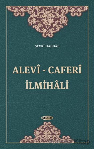 Alevi Caferi İlmihali