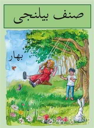 Ucuz Kitap Al