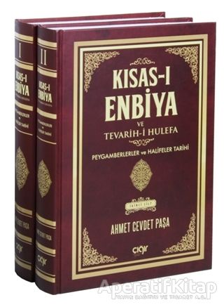 Kısas ı Enbiya ve Tevarih i Hulefa 2 Cilt Takım