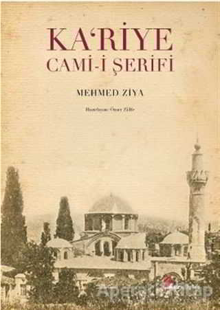 Ka riye Cami i Şerifi